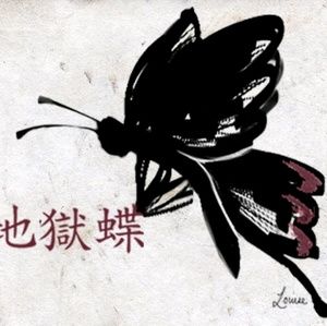 Meet your Posher, Theresa